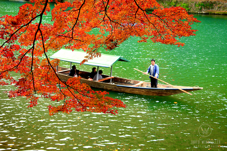 arashyama river