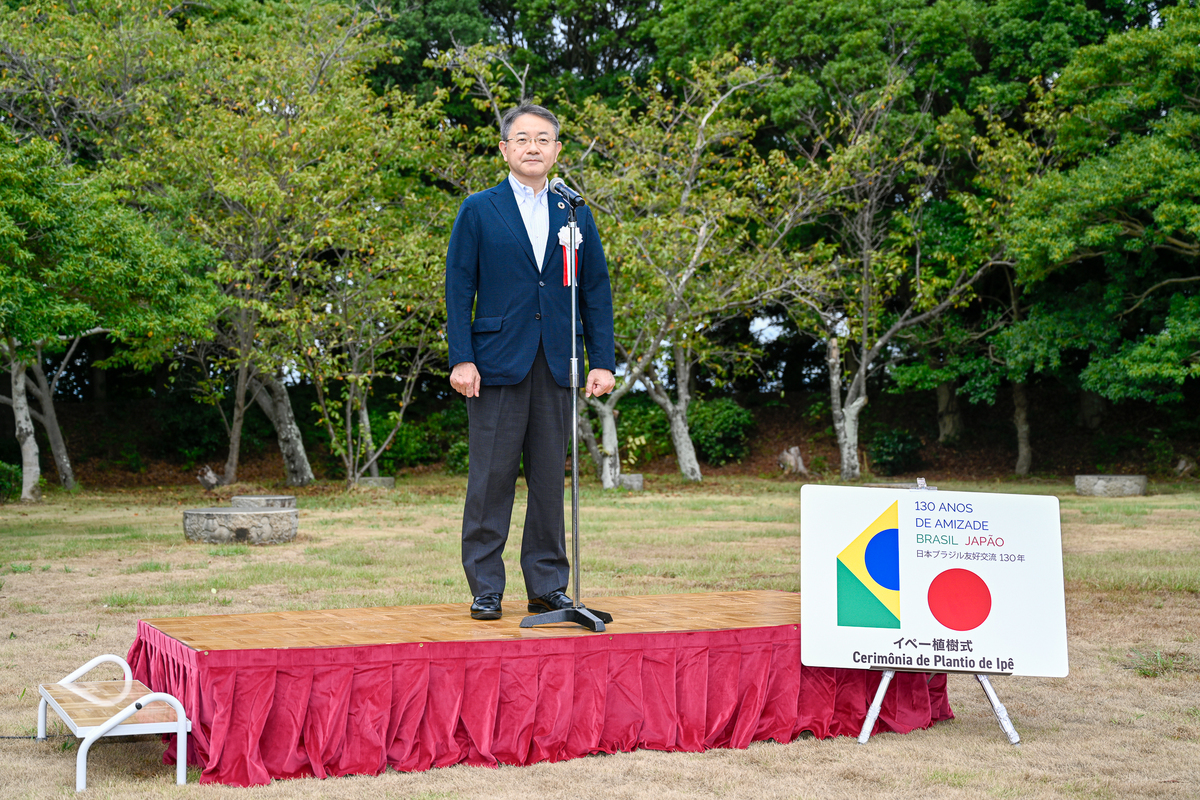 Prefeito da cidade de Hamamatsu Sr. Yusuke Nakano 