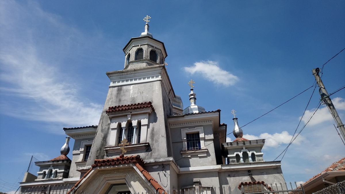 IGREJA ORTODOXA UKRANIANA