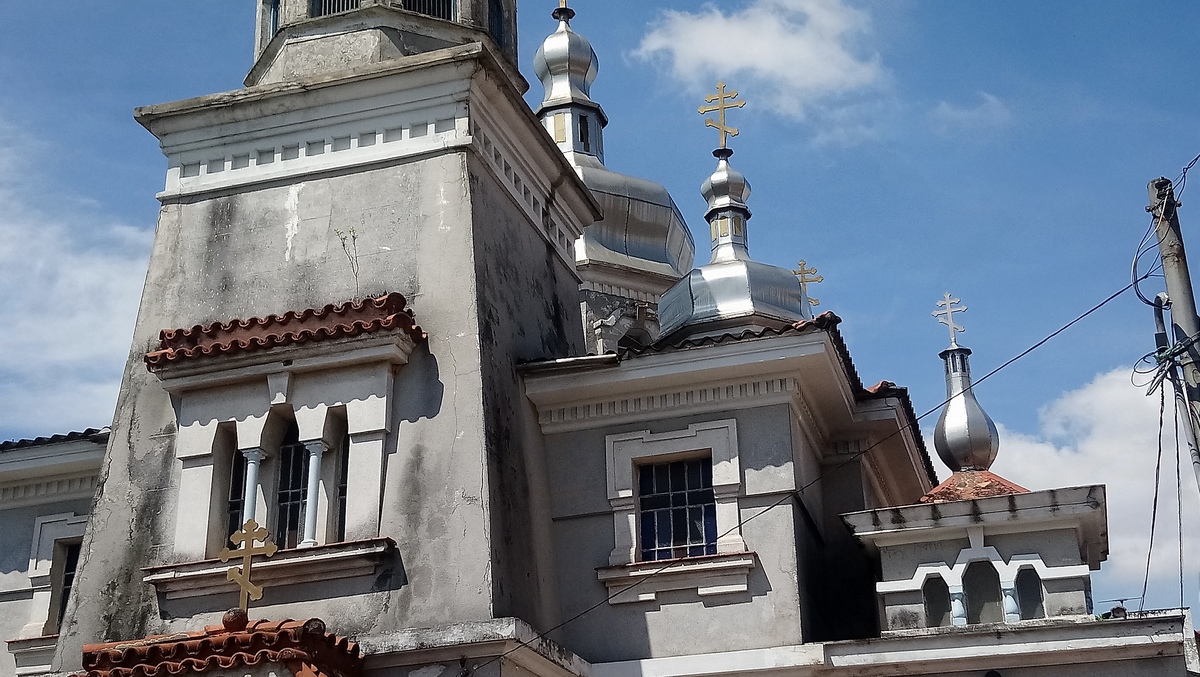 IGREJA ORTODOXA UKRANIANA