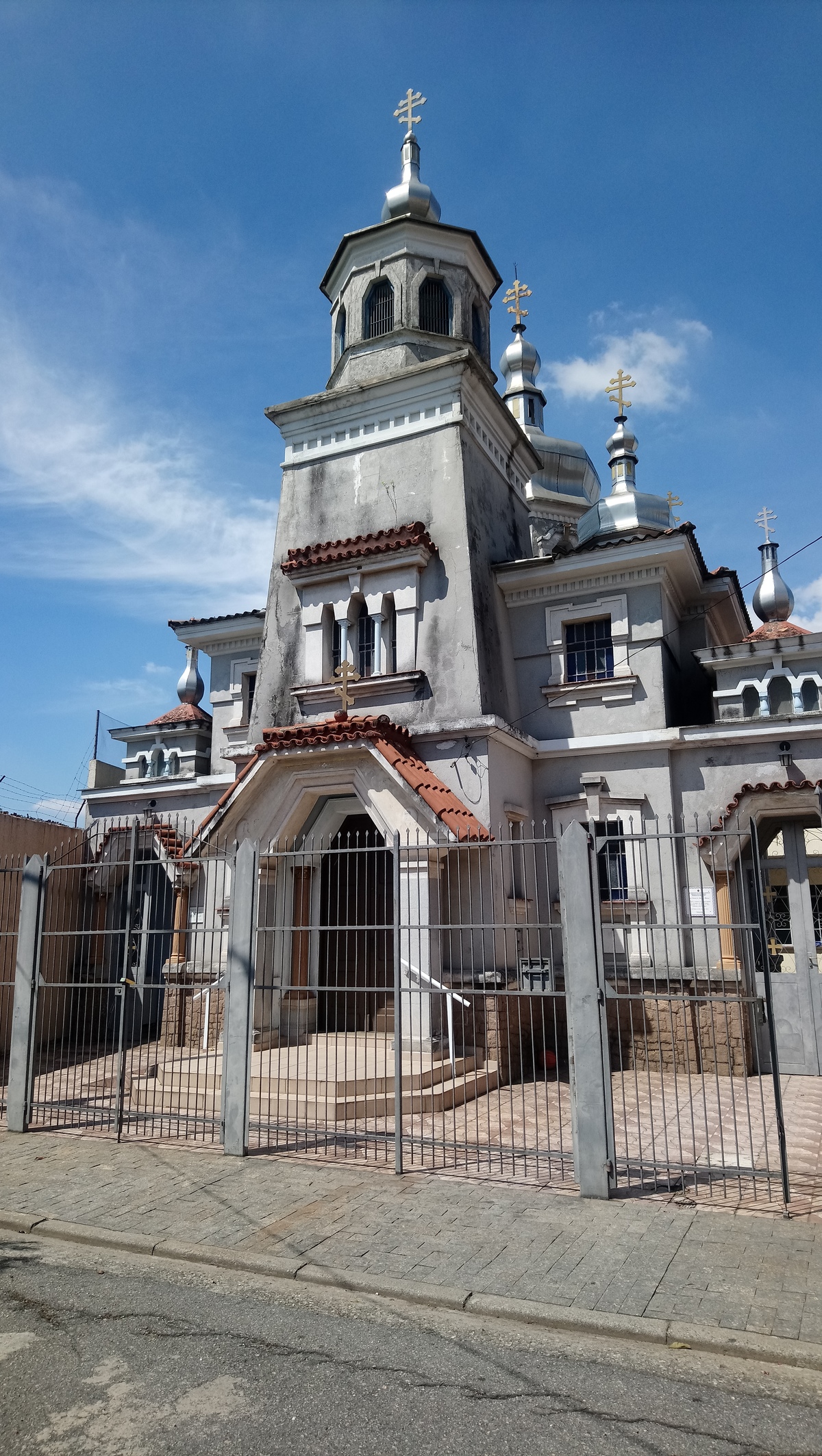 IGREJA ORTODOXA UKRANIANA