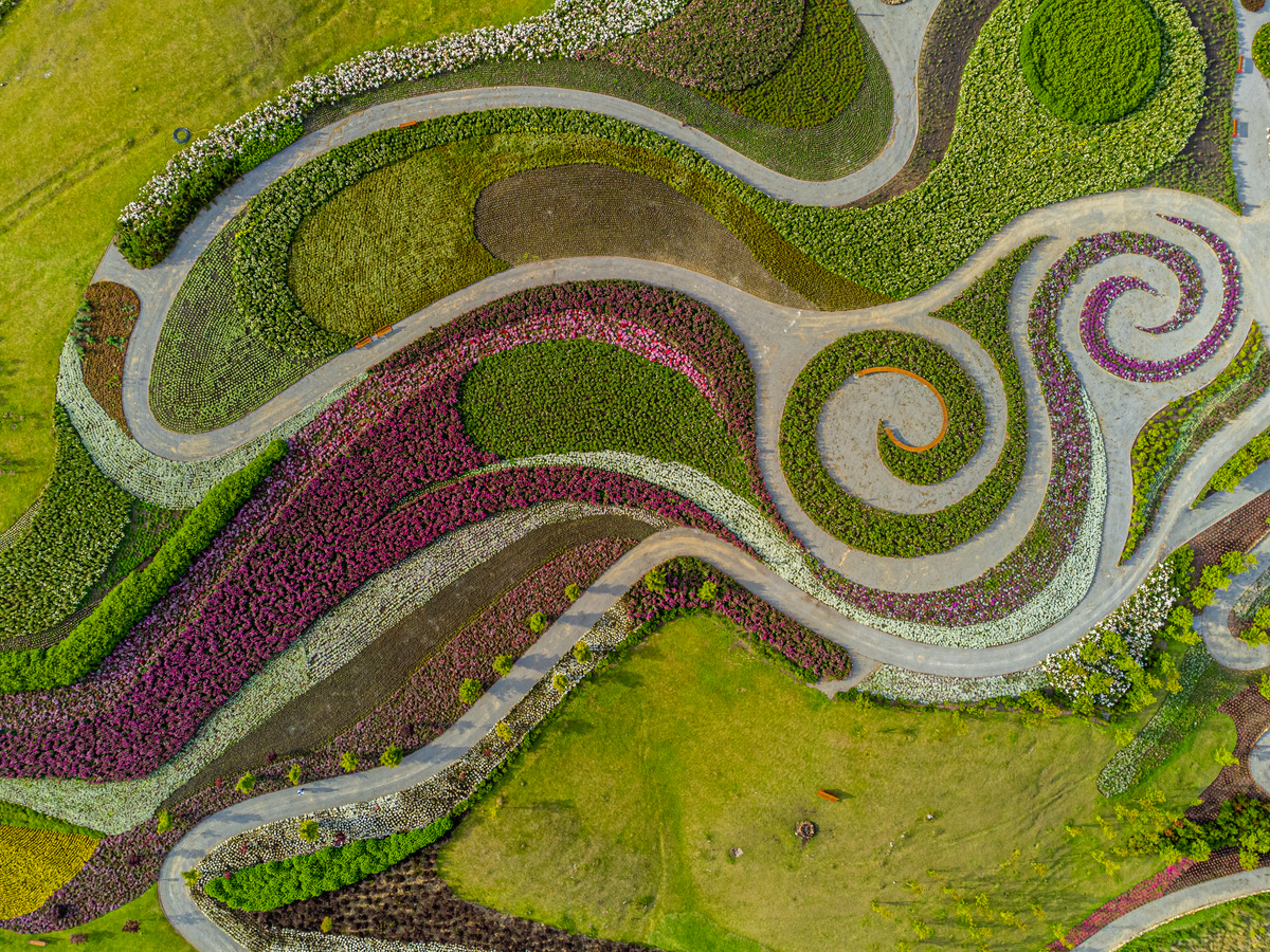 Fotos de drone do Mátria parque de Flores. Paisagismo unico. 