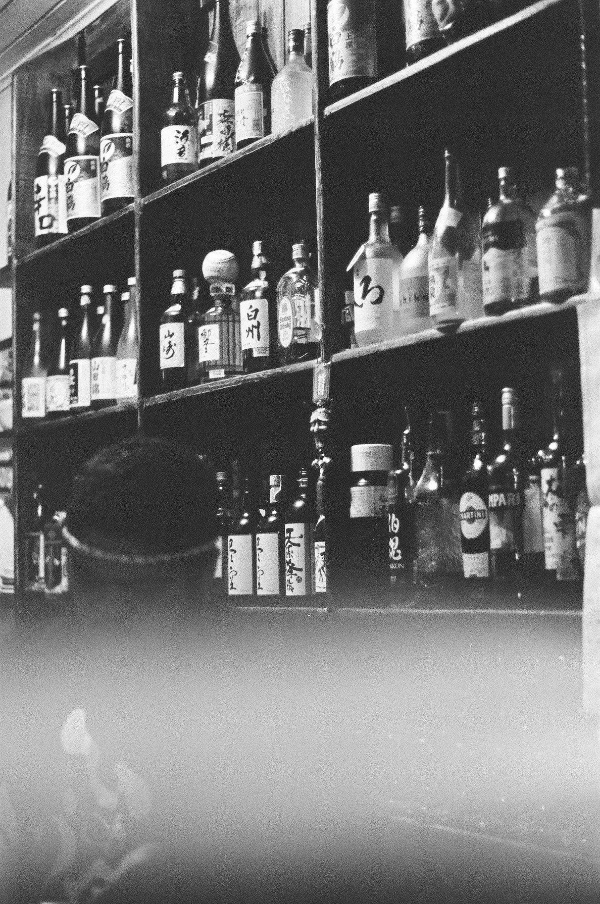 Izakaya Hyotan / Curitiba