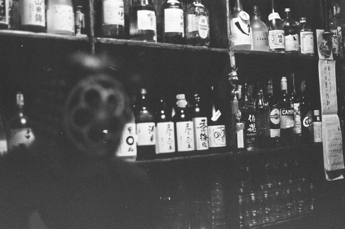 Izakaya Hyotan / Curitiba