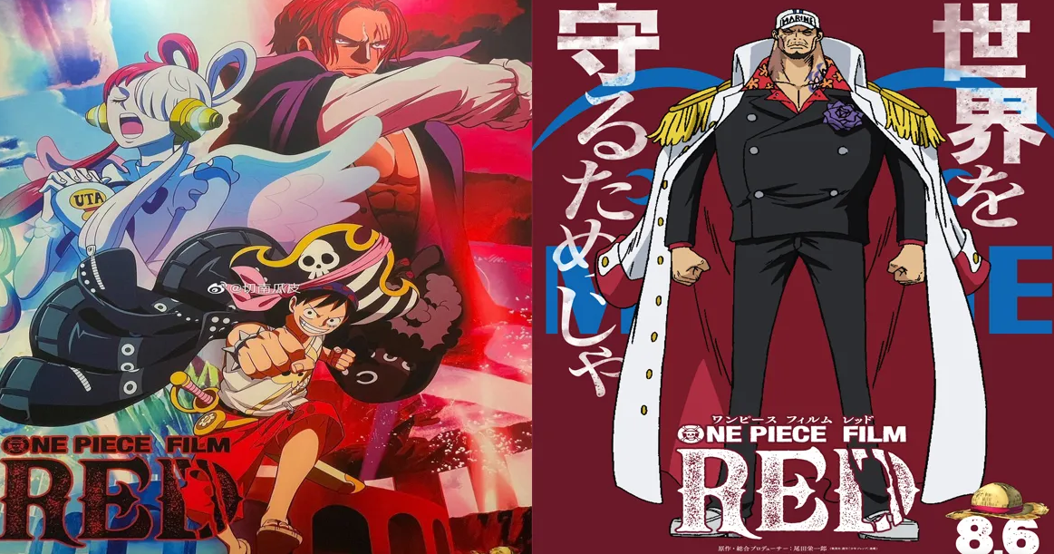 Free Movie One Piece 22 無料映画 One Piece Film Red 無料フル映画 Free Movie One Piece 22 無料映画 One Piece Film Red 無料フル映画