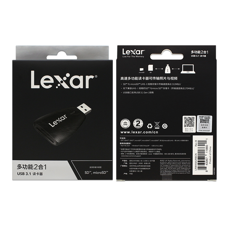 leitor cartão de memoria rapido