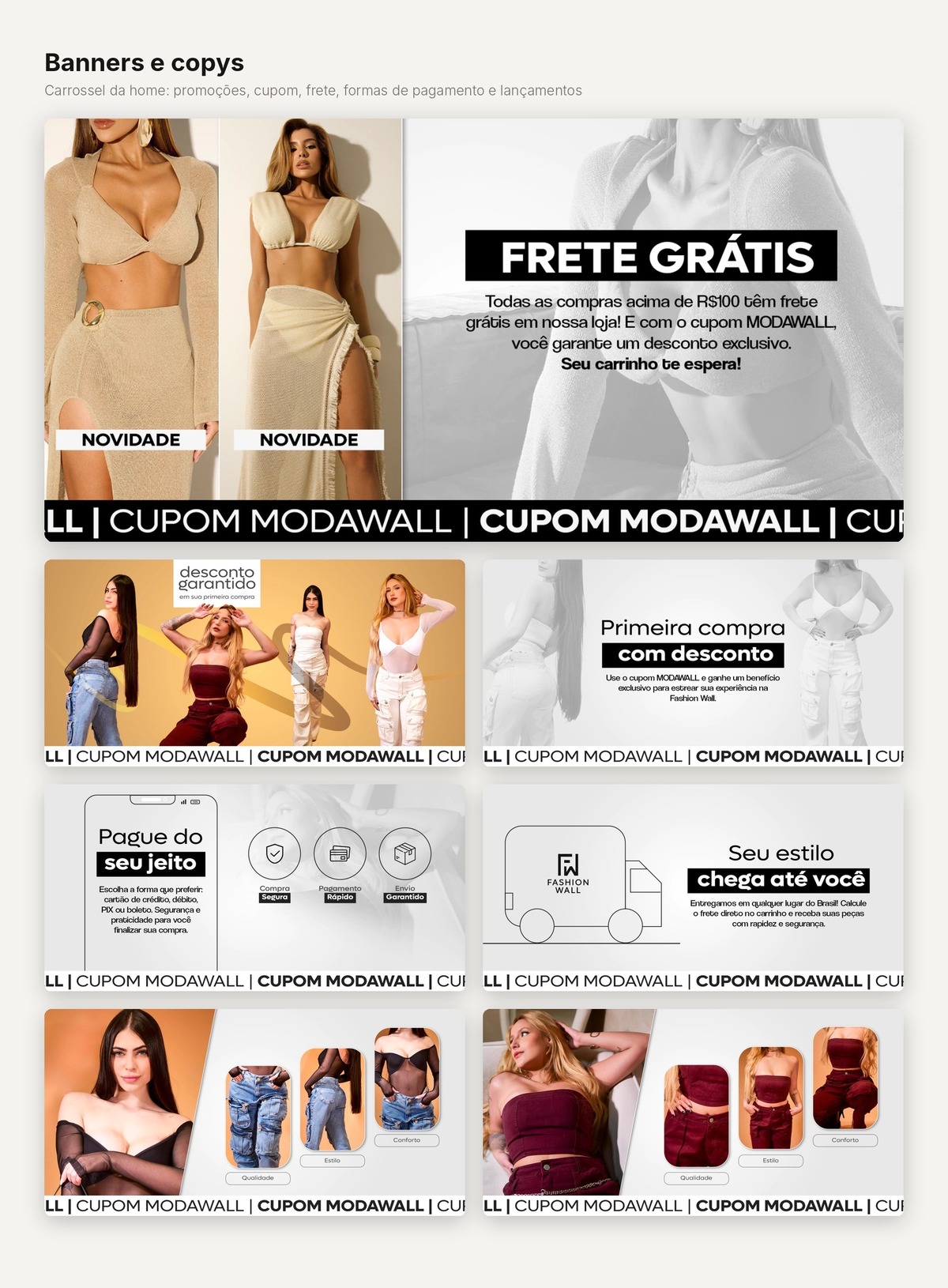 Banners do carrossel com campanhas de lançamento, primeira compra, frete grátis, pagamento e entrega, todos com a faixa do cupom MODAWALL.