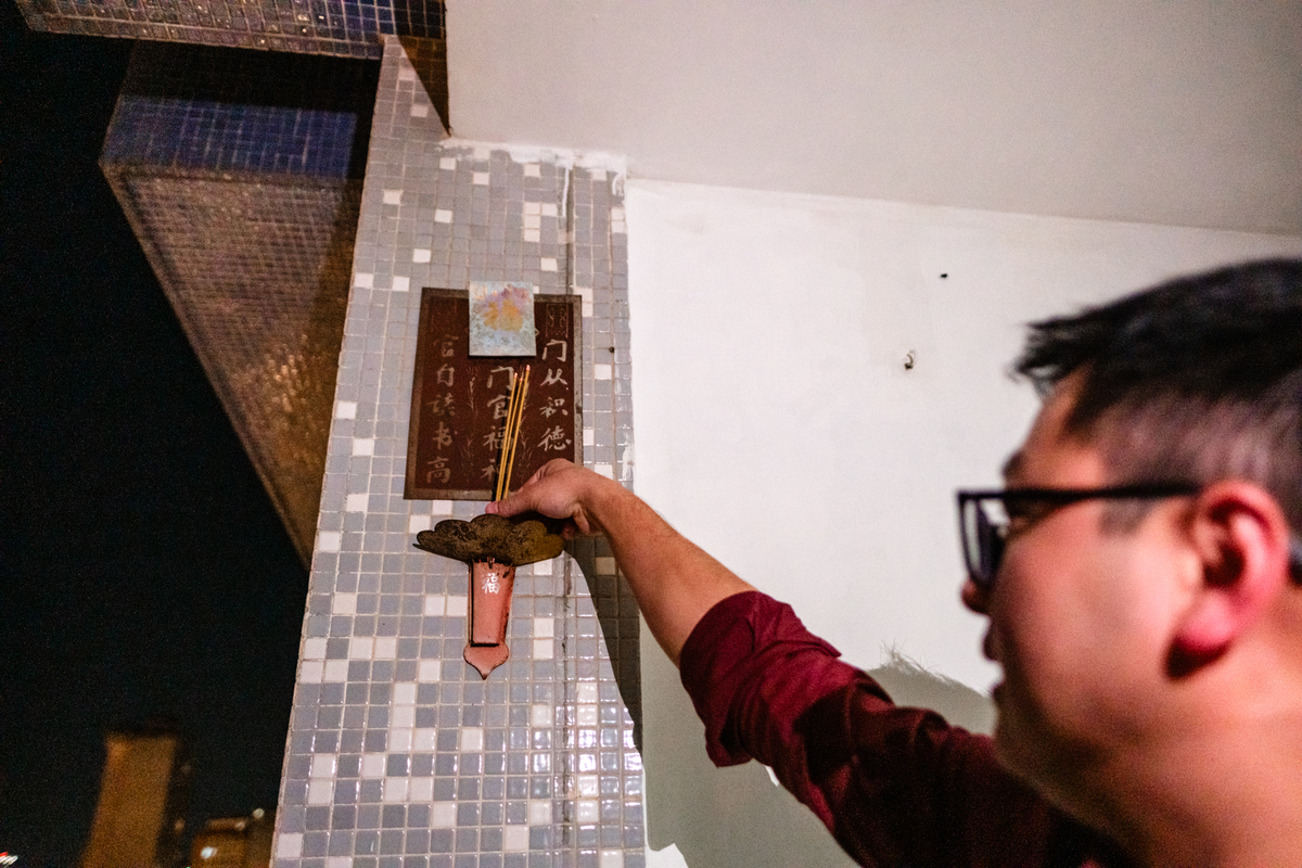 CAsamento Chines Cerimonia do Chá