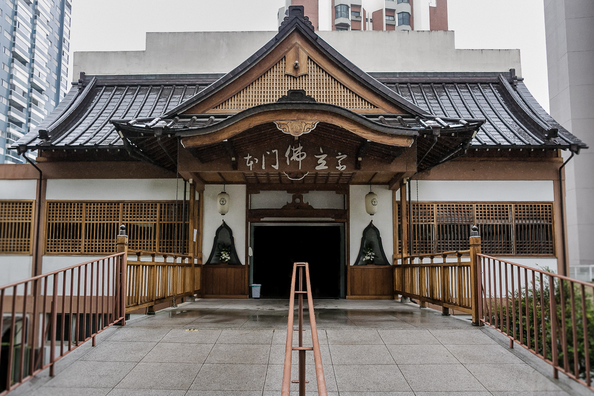 Catedral Budista Nikkyoji