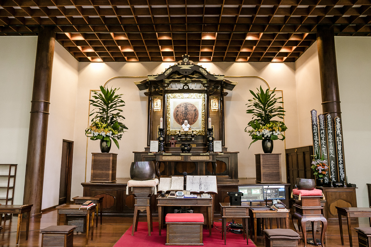 Catedral Budista Nikkyoji