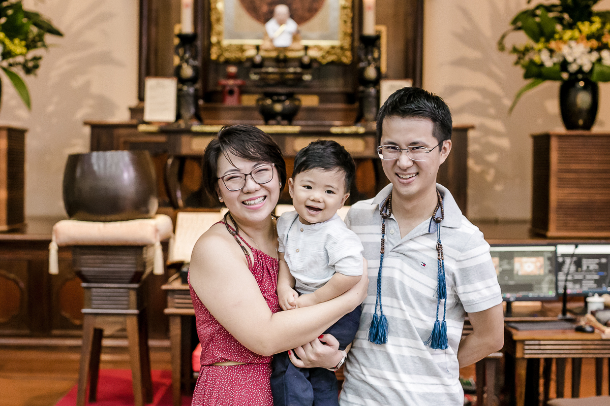 Batizado do Fábio que aconteceu na Catedral Budista Nikkyoji em São Paulo SP