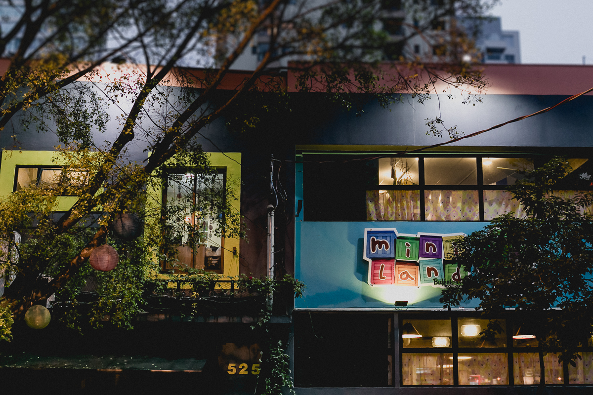 fachada do buffet miniland tree localizado em pinheiros sao paulo sp