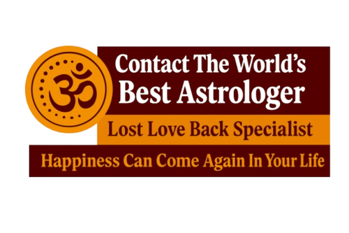 Logotipo de Astro Abhinav Sharma