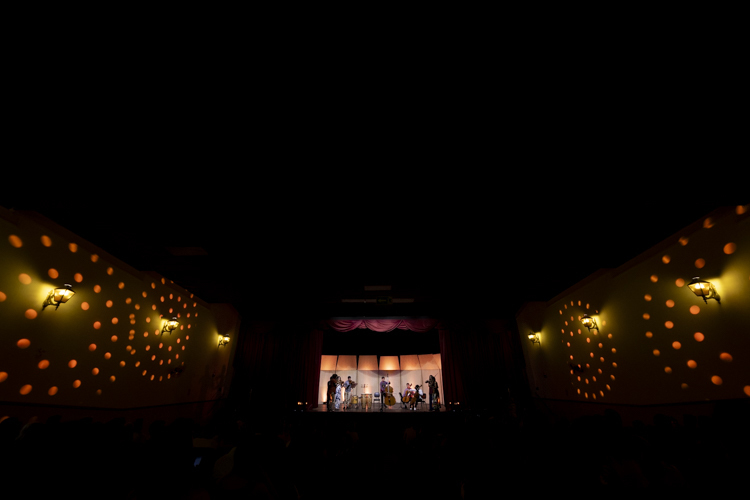 Concerto em Mococa - Ilumina