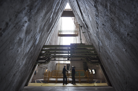 Usina Hidrelétrica Binacional de Itaipú