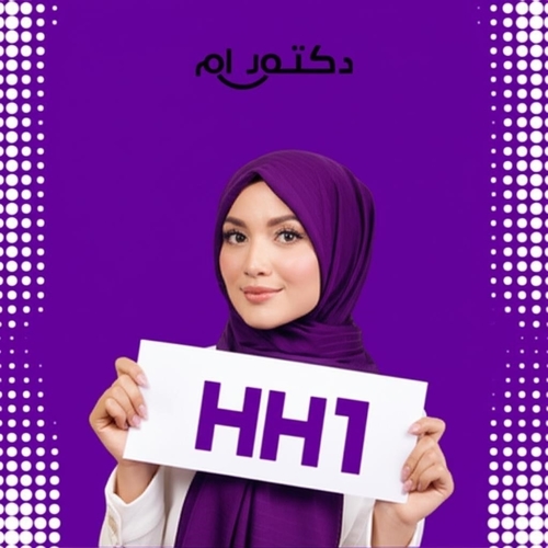 Logotipo de doctor-m