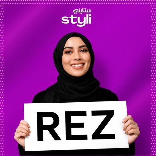 Logotipo de stylishop