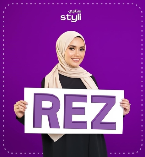 Logotipo de stylishop