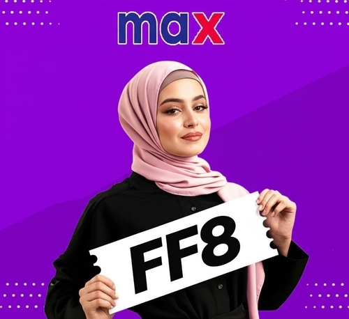 Logotipo de maxfashion