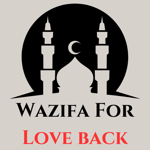 Logotipo de Wazifa For Love Back