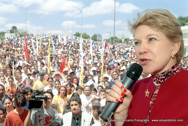 campanha de Marta Suplicy à prefeitura