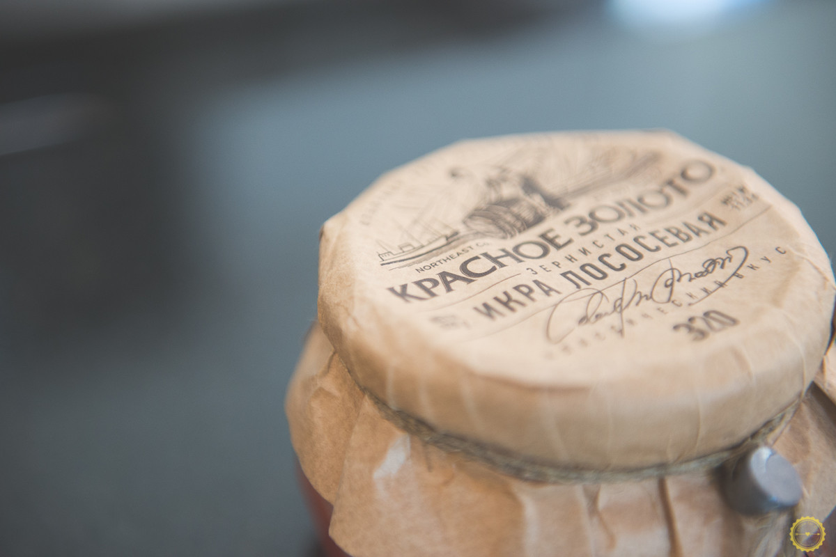 gastronomia indaiatuba