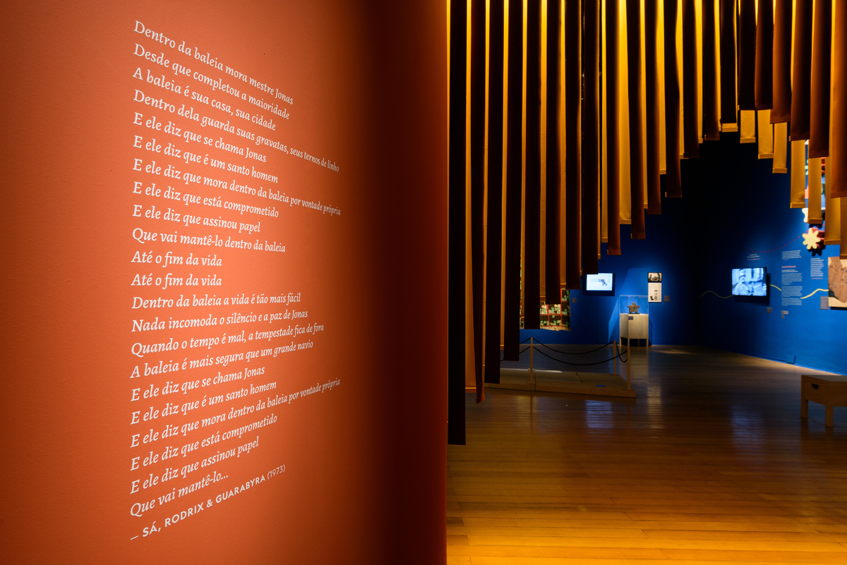 Mostra Nise, CCBB RJ, Rio de Janeiro