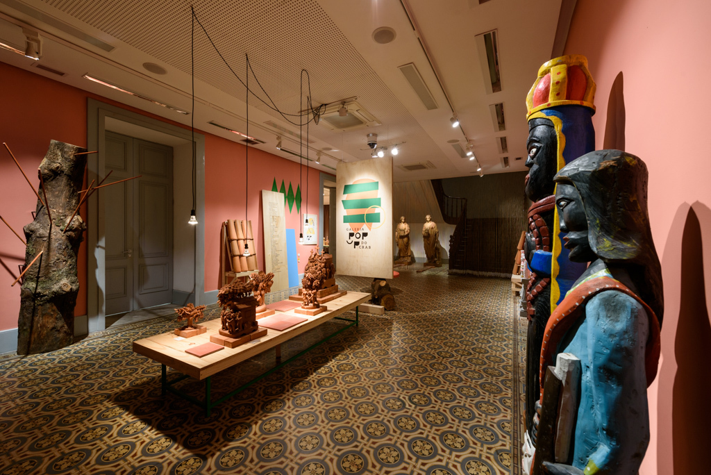 Pop Up, Centro de Referência do Artesanato Brasileiro, Rio de Janeiro