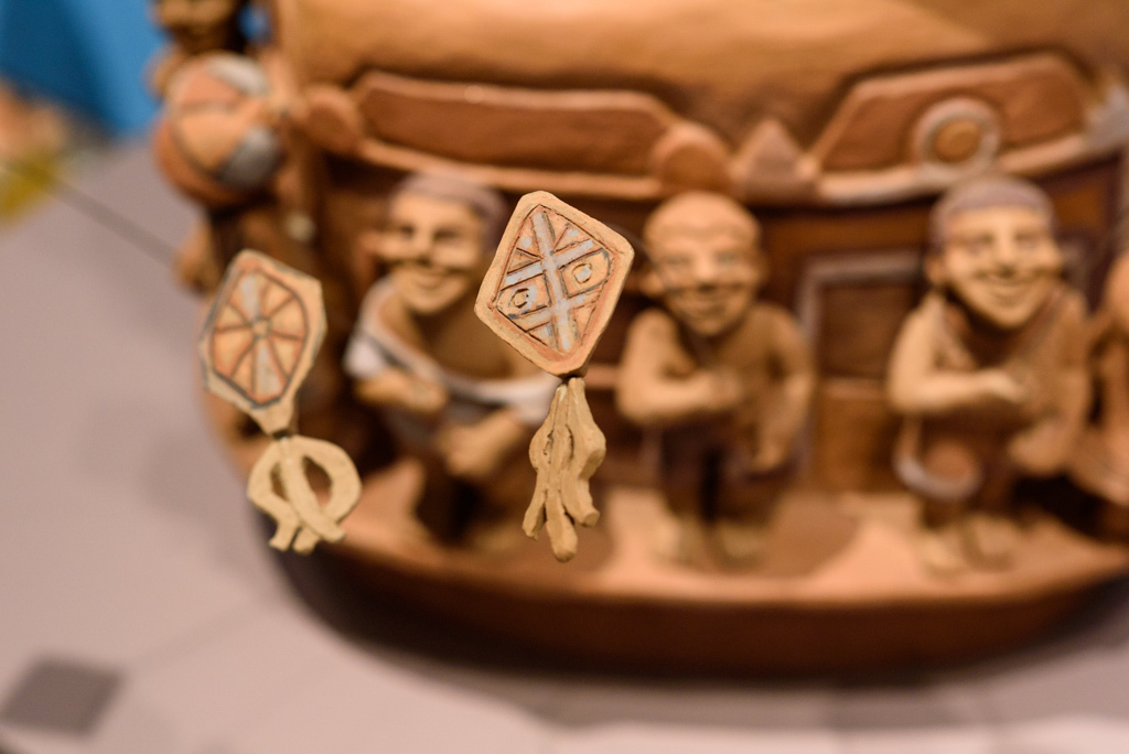 Pop Up, Centro de Referência do Artesanato Brasileiro, Rio de Janeiro