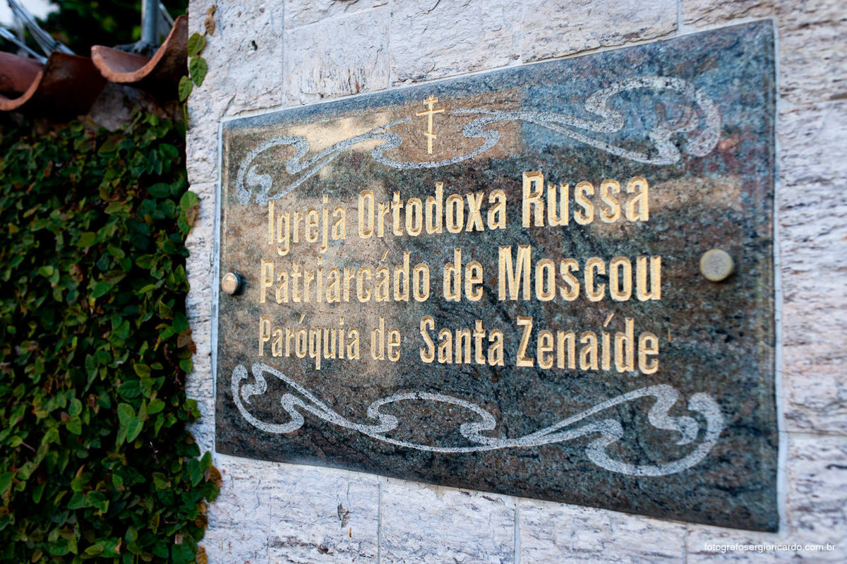 casamento-ortodoxo-russo-patriarcado-de-moscou-paroquia-santa-zenaide-santa-teresa-rio-de-janeiro