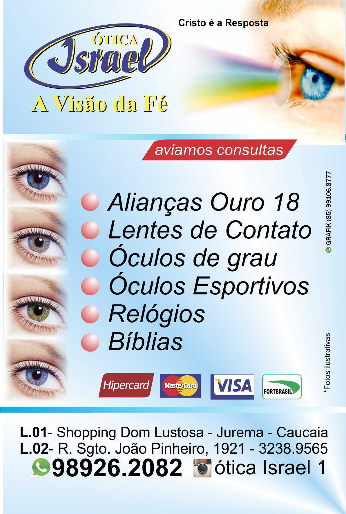 Otica Israel 