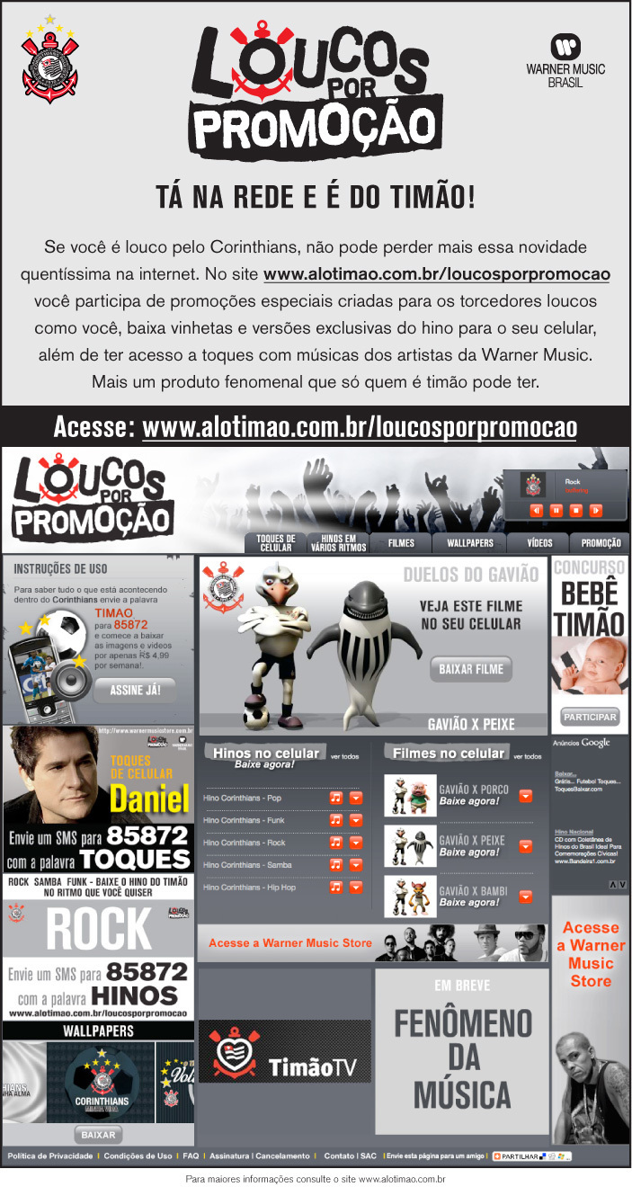 Email Mkt