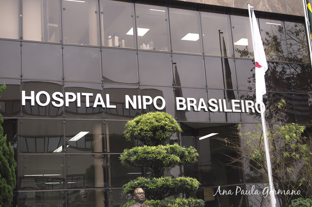 fotografia de parto - Hospital Nipo Brasileiro 1
