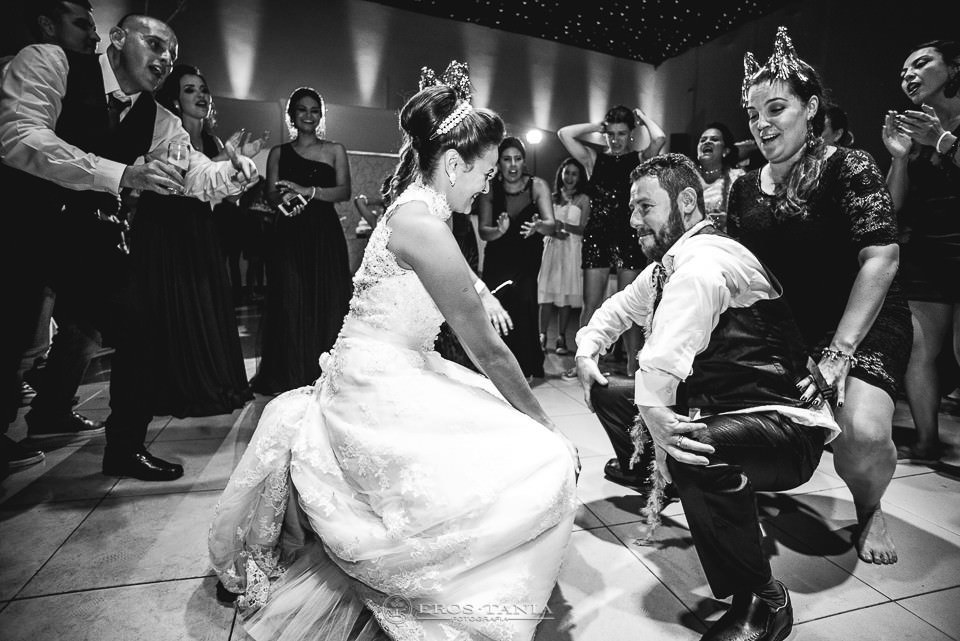 foto de festa de casamento