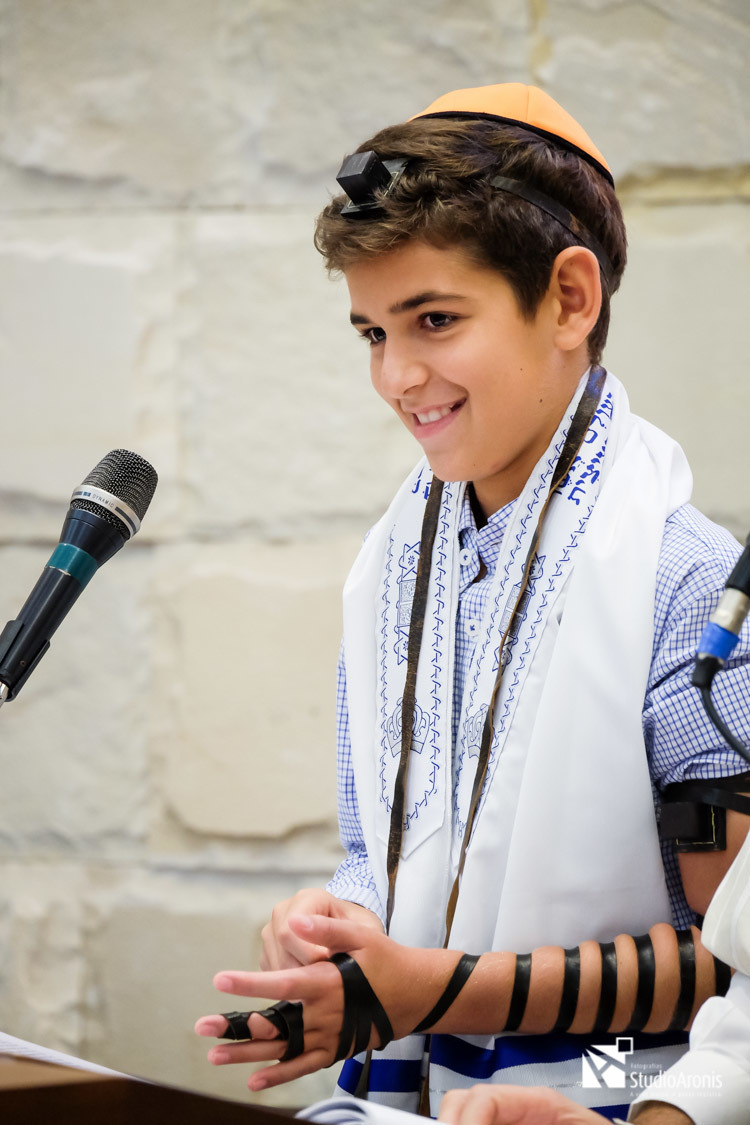 Cerimônia de Bar Mitzva
