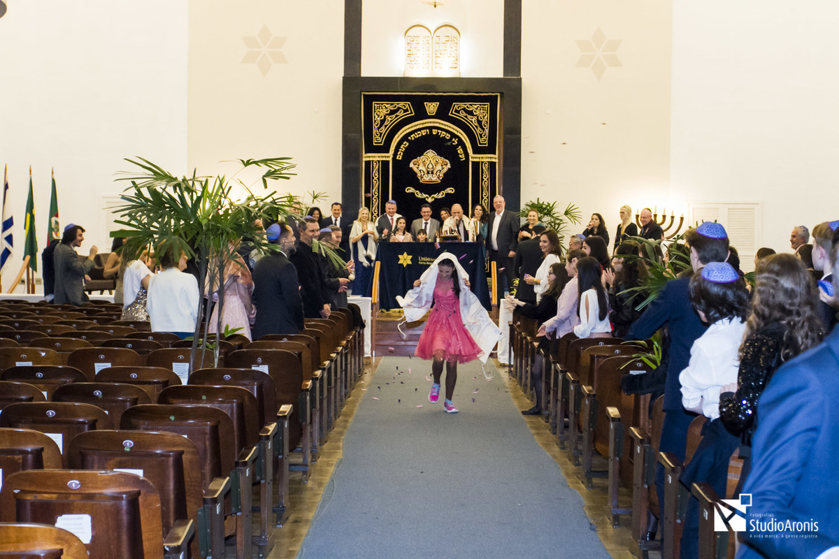 Chuva de Balas em Bat Mitzvah em Porto Alegre - RS - Brasil - União Israleita - Tradição Judaica