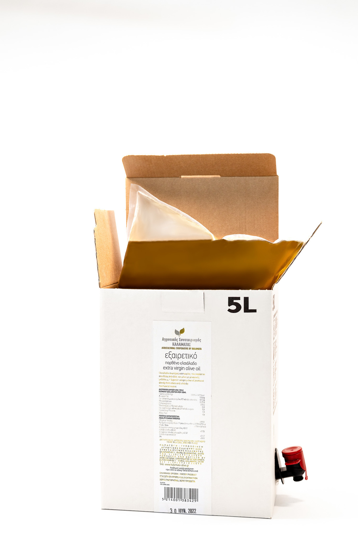 OLIVE LOVERS - GENEVE