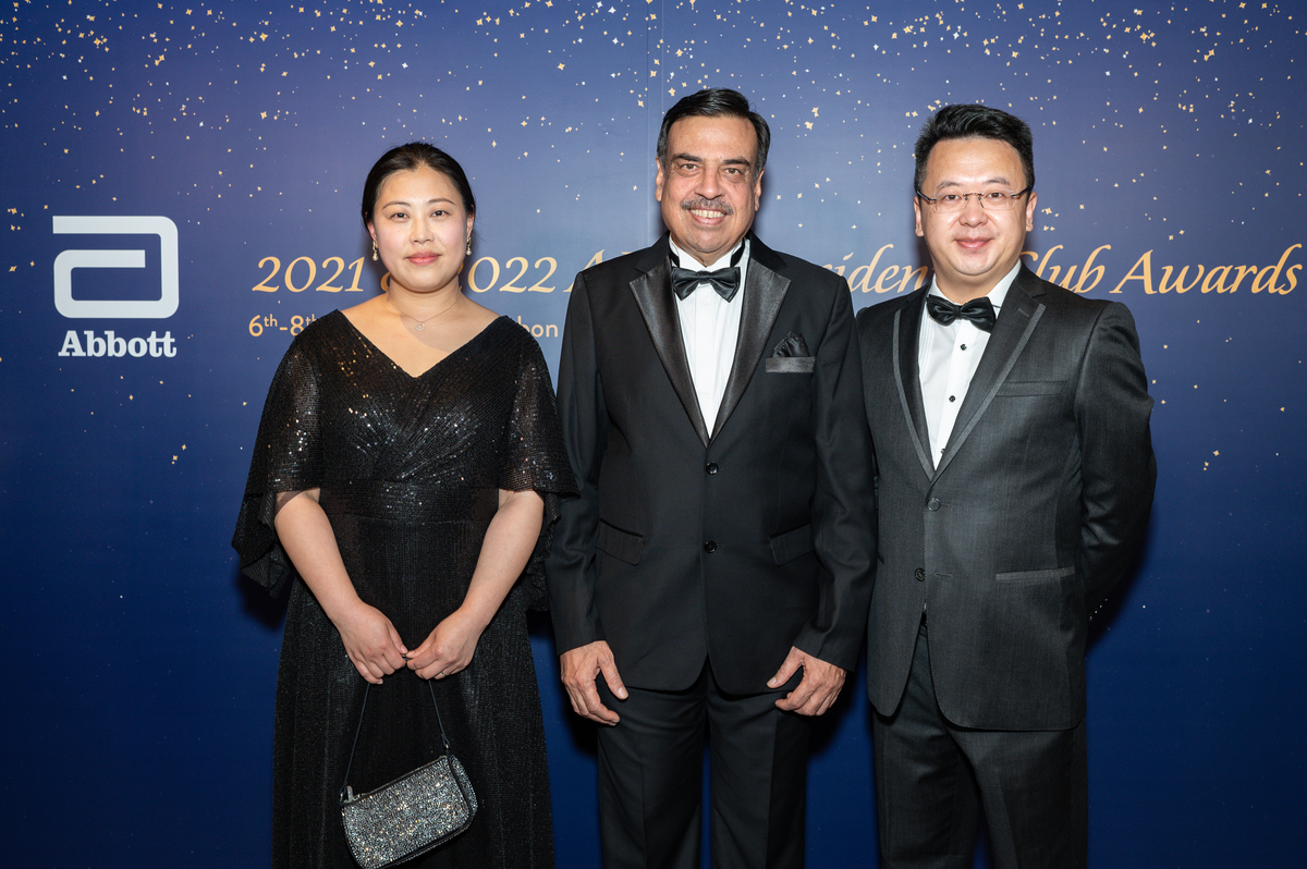  Eventos Corporativos Hotel Intercontinental