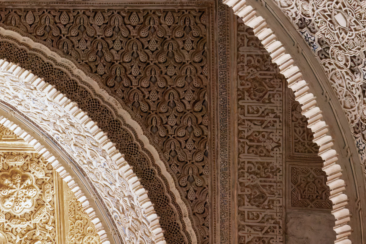 granada - arabescos alhambra
foto para quadro decorativo