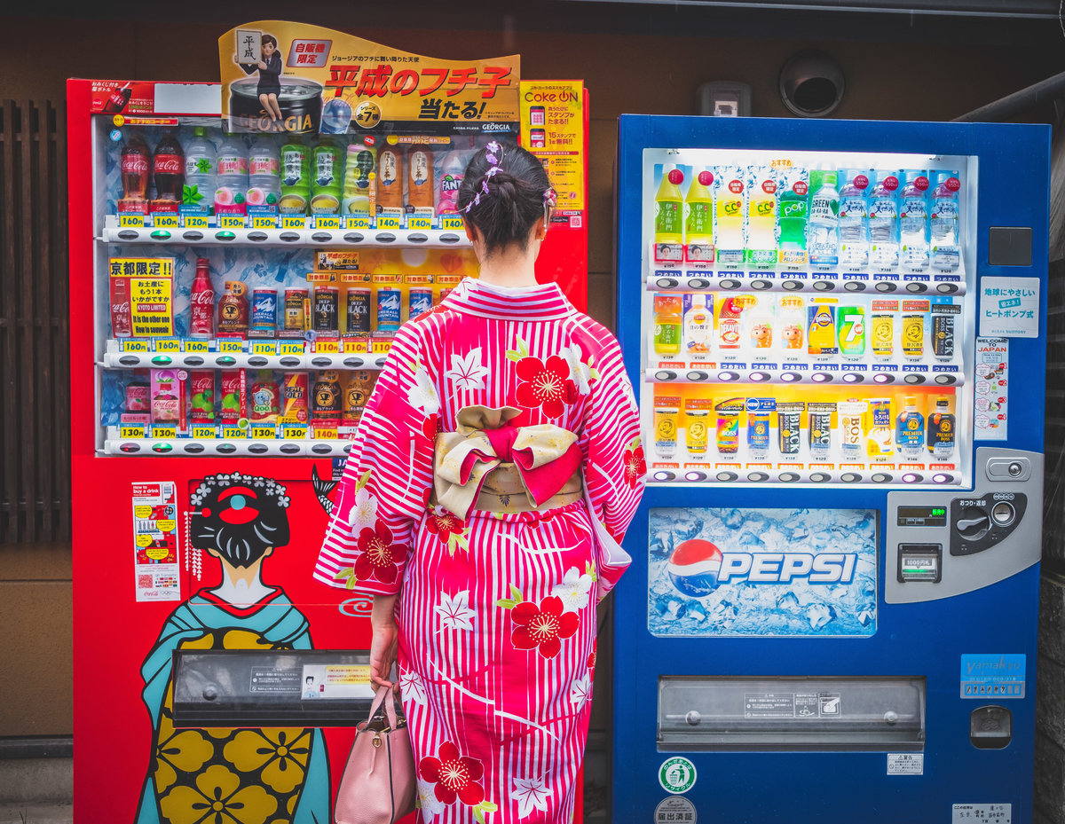 curiosidades japao, kimono, kyoto, fotografo no japao
